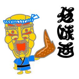 伍味酉本店 Gomitorihonten Twitter