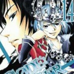 CODE:BREAKERエンペラーのbot。すっごくたまに中に人が入ってます。基本漫画のセリフをつぶやきます。簡単なリプには反応。セリフは増やしていきます。なにかあればリプ飛ばせすんだな！