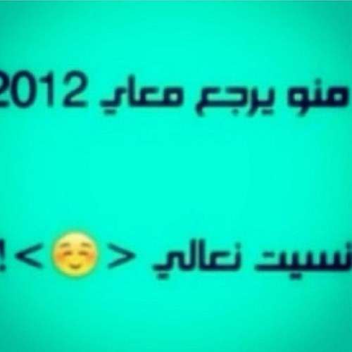 ♥HALA MADRID♥