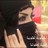 noourq8's profile image