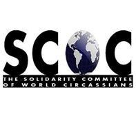 Dünya Çerkesleri Dayanışma Komitesi / The Solidarity Committee Of World Circassians