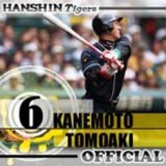 daisuc's profile picture. 立命館大学 理工学研究科　電子システム専攻　文理融合を進めたい！ 僕に関わっていただいている皆様、関わっていただいた皆様に感謝します‼︎