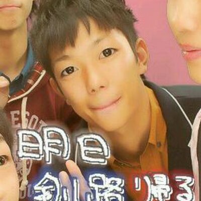成田凌 Ryo 1413 Twitter 成田凌 Ryo 1413 Twitter