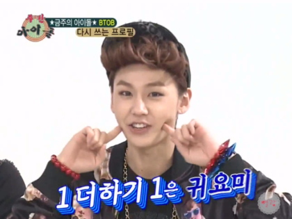 비스트,비투비