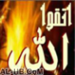 abdallah13981's profile picture. اللهم اجعل كتابي فى عليين واحفظ لسانى عن العالمين   ااميييييييييييين