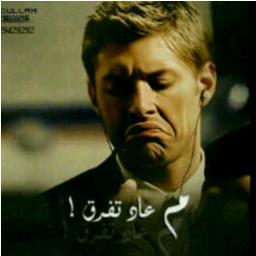 Mohamed Emmad
