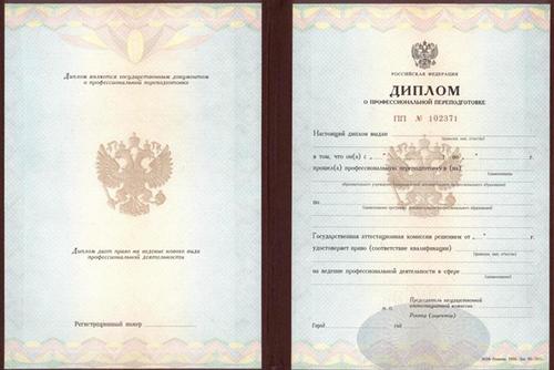 uraldiplom's profile picture. Цель нашего проекта - помощь студентам в обучении. Авторское выполнение учебных проектов в максимально сжатые сроки.