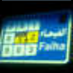 علي امان ( بو فهد ) (@aliaman2111) Twitter profile photo علي امان ( بو فهد ) (@aliaman2111) Twitter profile photo