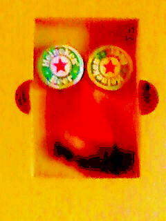 I LOVE VINYL, ART, TOY, ENGLAND [CHIPPER]