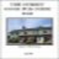 SurreyGoodPub's profile picture. Online Pub Guide featuring selected pubs in Surrey.