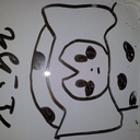 ふー (@096476) Twitter