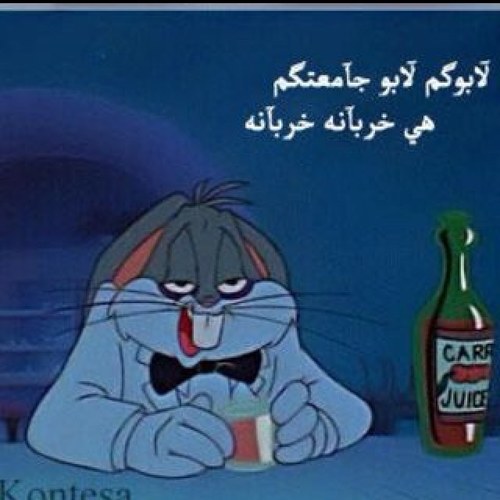 اضحك مع غير البشر الجزء 2 Youtube