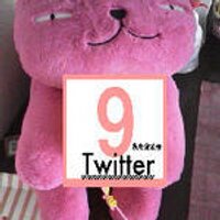 旅にゃんころグランド・リツイーター(にゃんにゃん旅行道の探究者(´ε`;) (@goldencat222) 's Twitter Profile Photo 旅にゃんころグランド・リツイーター(にゃんにゃん旅行道の探究者(´ε`;) (@goldencat222) 's Twitter Profile Photo