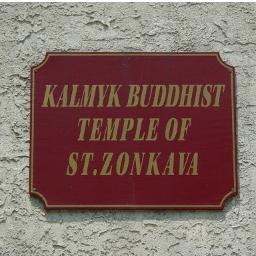 KBS_Philly's profile picture. The Kalmyk Brotherhood Society (KBS) is a non-profit organization founded by and for the Kalmyk Mongol people living in and around the Philadelphia area.