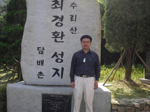 서로 사랑하여라.