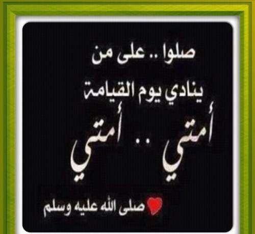 لإ ٺؤلمَ احداً فكل القلوب مليئہُه ..  بما يكفيها♥