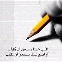 Dr.Noor Alanzi (@nooralanzi) Twitter profile photo