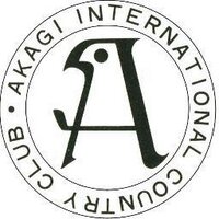 赤城国際カントリークラブ (@akagikokusaicc) Twitter profile photo