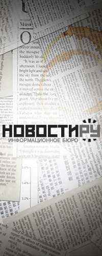 Свежие интересные новости.