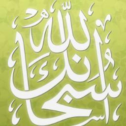 المهنه بناضل بتعلم 
تلميذ في هندسه شمسيه