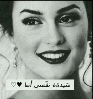 الحريــــه لاتوهب لأنها ليست صدقه وإنما تؤخذ لانها حـــق