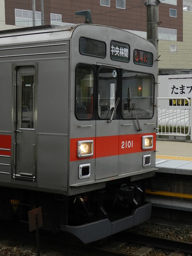 東急2000系の非公式botです。東急電鉄とは全く関係ありません。