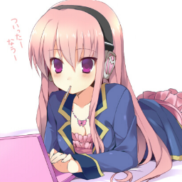遠山咲 Tamaki Mikono Twitter 遠山咲 Tamaki Mikono Twitter