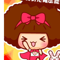 This_is_Daph's profile picture. Deja vu~