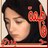 Profile Picture of فاطمة حيدري (@@FatimaHeydari) on Twitter