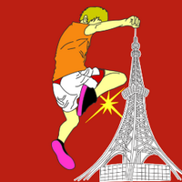 Tokyo Shredder Gtrng (@tokyoshreddergt) Twitter profile photo