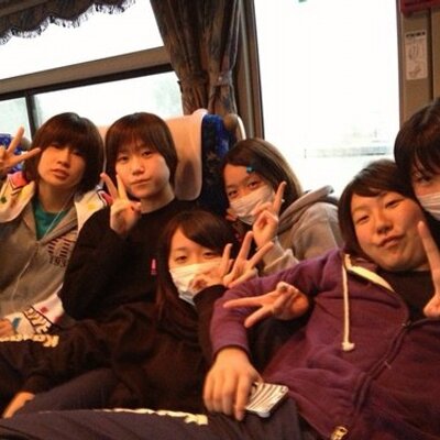 伊藤若菜 0608wakana Twitter 伊藤若菜 0608wakana Twitter