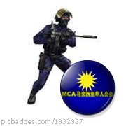 Rupert_Kim73's profile picture. MCA 马华