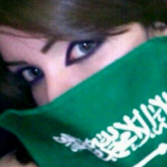 إماراتيه من أم سعودية