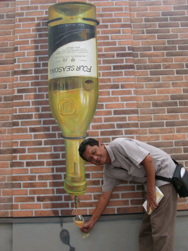 azuafrawna's profile picture. 