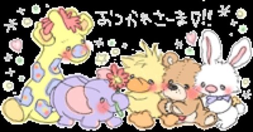 Martina 来月休みが1日しかないや 笑 必要とされるのは嬉しいけど 限度があるよねーs まぁ やるけど 笑