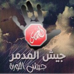 Mod_Control's profile picture. 