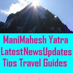 ManiMaheshYatra's profile picture. http://t.co/VxWy8dRE