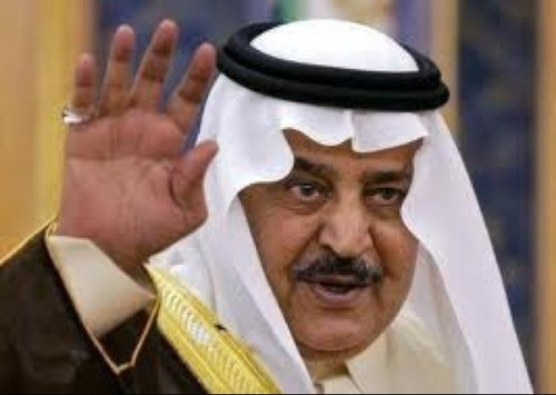 دام عزك ياوطن