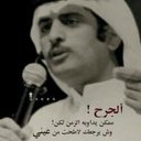 حلاوكلي غلا (@0551271338) Twitter
