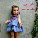 اميرة الورد (@009Nmoon) Twitter