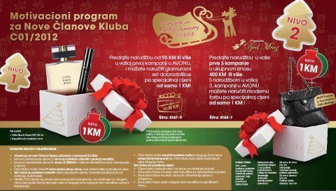 AVONCOSMETICS6's profile picture. 