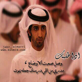 mhhqmmd2012's profile picture. 