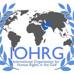 IOHRG is an independent org dedicated to protecting human rights by focusing international attention on the Gulf and Middle East where human rights are violated