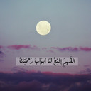 ♡ - @Angel_Alt10 - Twitter