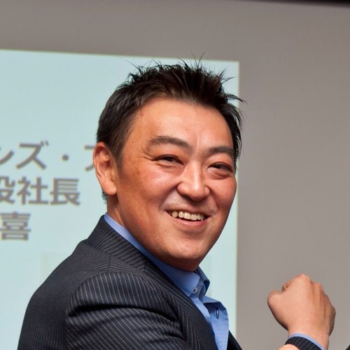 株式会社根本広喜プロデュース事務所 代表取締役。【「らしさ」であらゆるビジネスを「成功」に導く】プロフェッショナル。USPではなく、「らしさ」を磨くことで、みんなをハッピーにします。 基本的には、仕事・人・ゴルフ・お酒・遊びが大好きな心優しき巨漢です(笑)