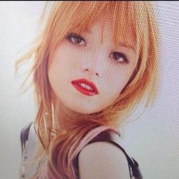 Um dos maiores sites de informação da diva Bella Thorne.