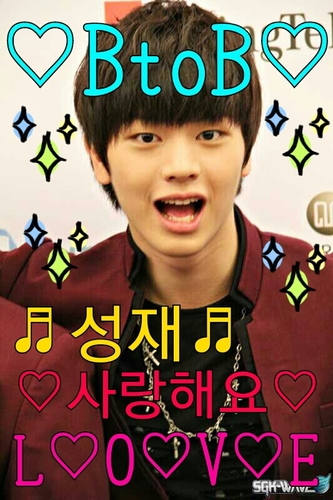 初めまして♬BtoB♥성재LOVE♥83lineのアネゴと申します!!BtoB会No.39♥BtoB_MELODY同盟No.11♥
