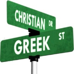 UtahGreekIV's profile picture. Where Being Greek and Christian Come Together.