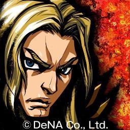 Event information and strategy tips for Blood Brothers.  Check here and on Facebook for all your info needs!
https://t.co/dV7aD6tI