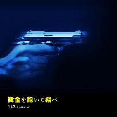 モモ Momo Bot3 Twitter